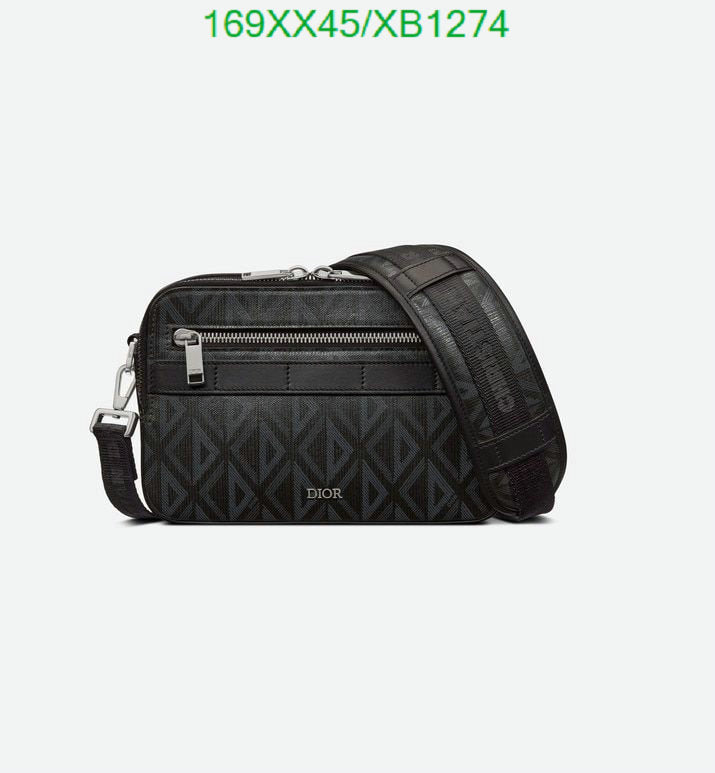 SAMCC - DOR Bags - 1486