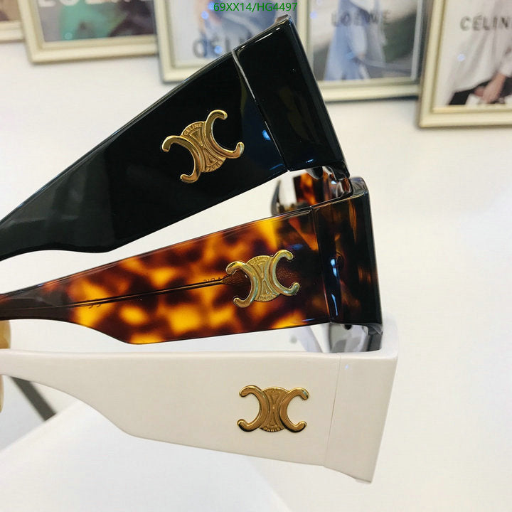 SAMC - COL Glasses - 130