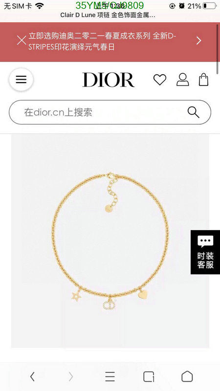 SAMC - DOR Jewelry - 163