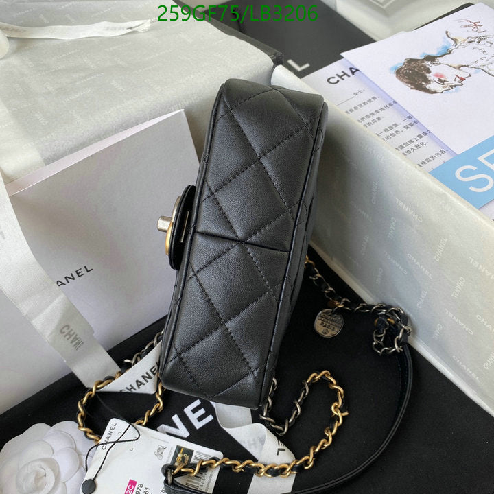 SAMC - CHL Bags - 850