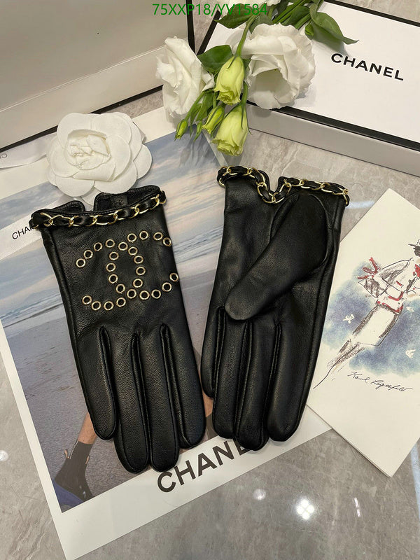 SAMC - CHL Gloves - 274
