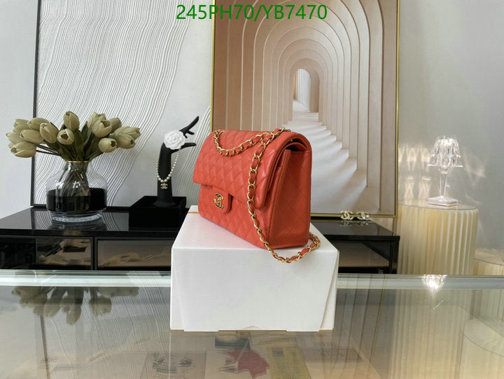 SAMC - CHL Bags - 746