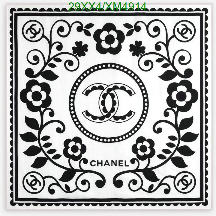 SAMC - CHL Scarves - 751