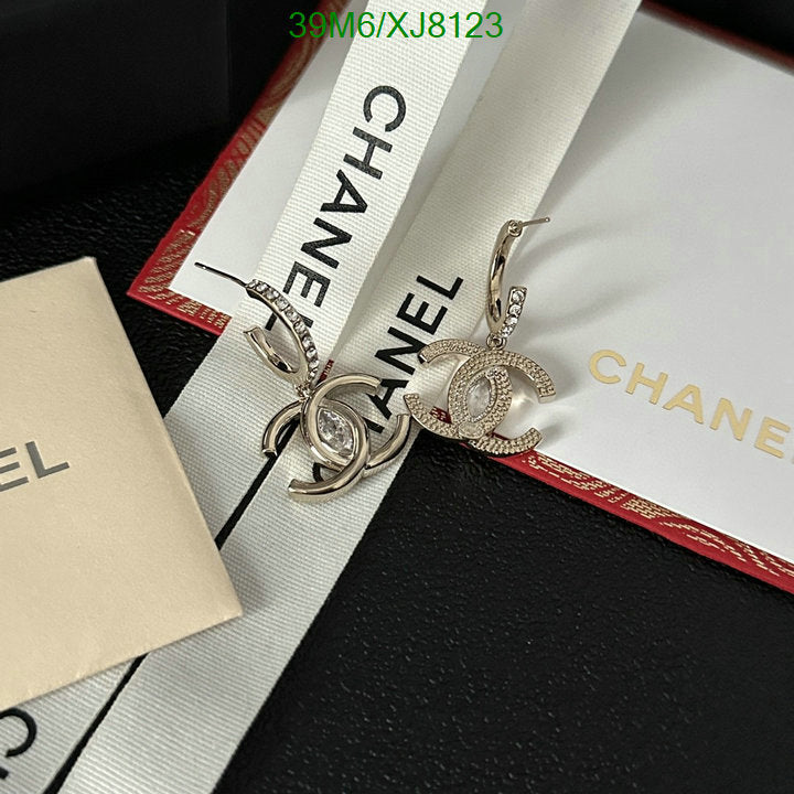 SAMC - CHL Jewelry - 974