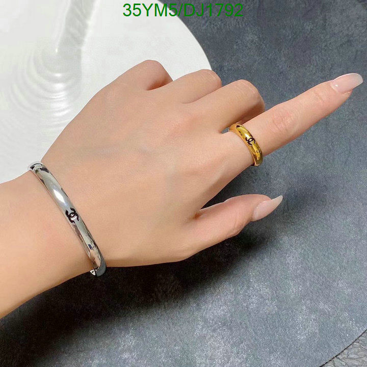 SAMC - CHL Jewelry - 165