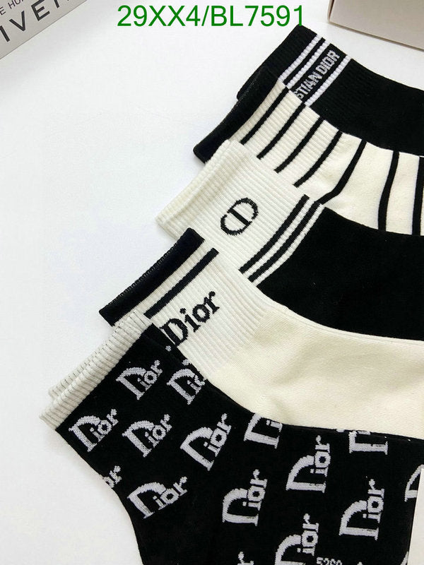 SAMC - DOR Socks - 018