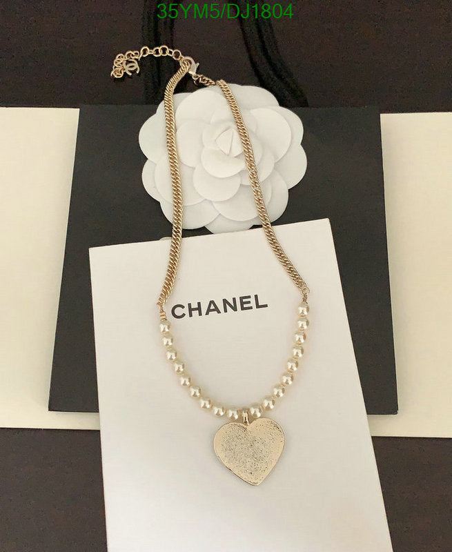 SAMC - CHL Jewelry Necklace - 057