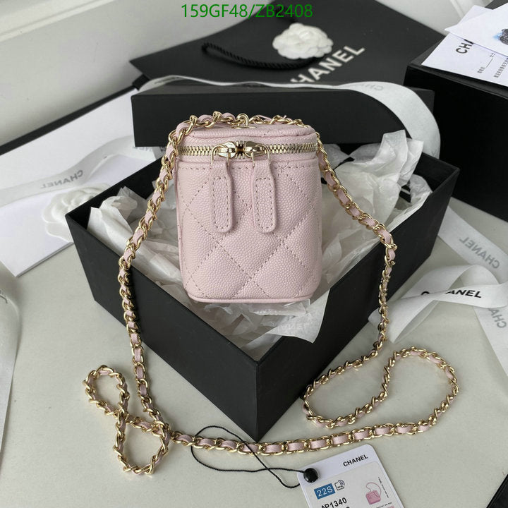 SAMC - CHL Bags - 616