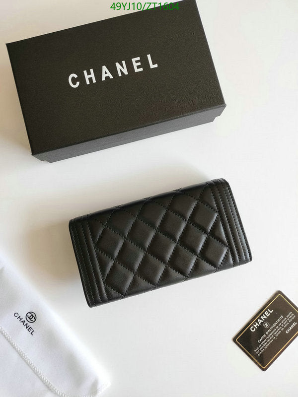 SAMC - CHL Wallets - 079