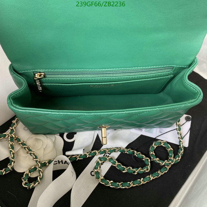 SAMC - CHL Bags - 717
