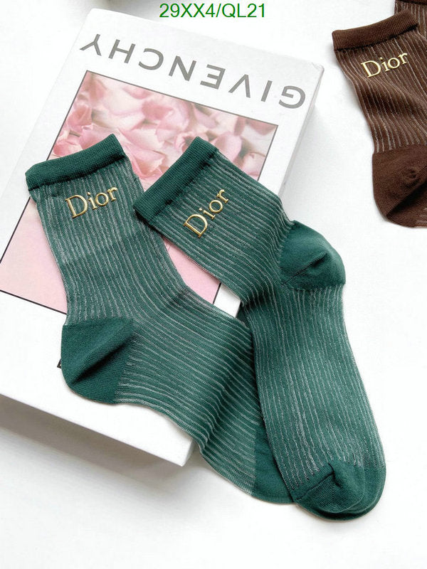 SAMC - DOR Socks - 077