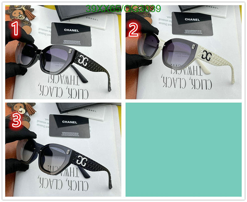 SAMC - CHL Glasses - 258