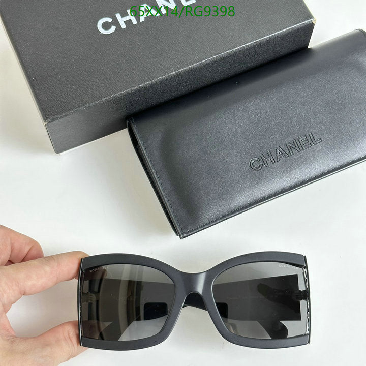 SAMC - CHL Glasses - 271