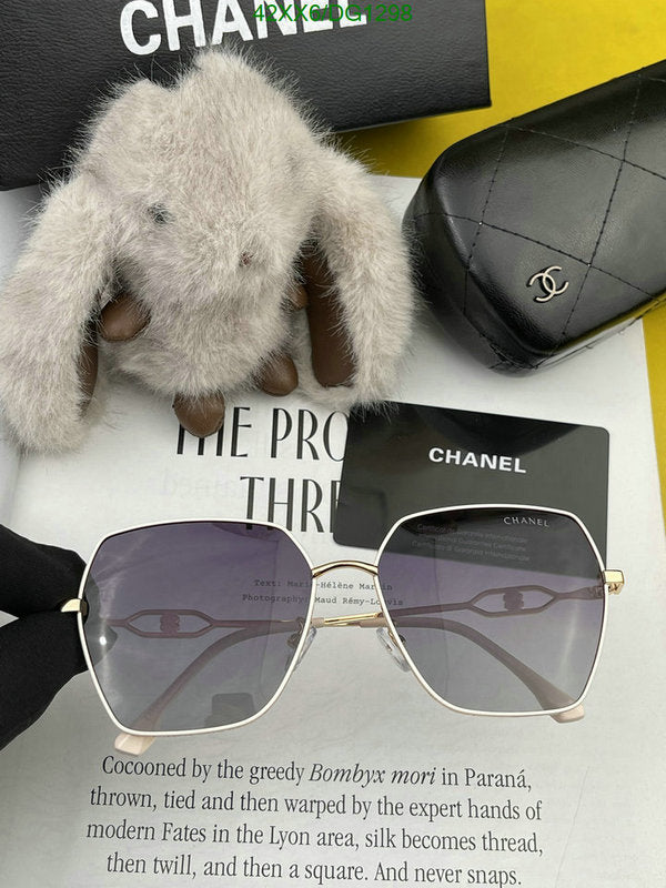 SAMC - CHL Glasses - 065