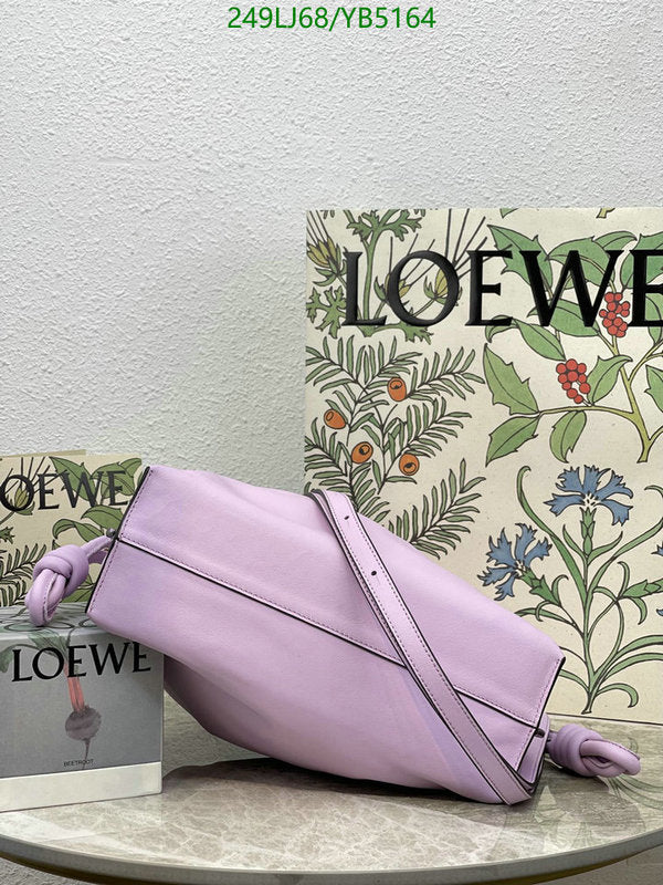 SAMC - LWO Bags - 082