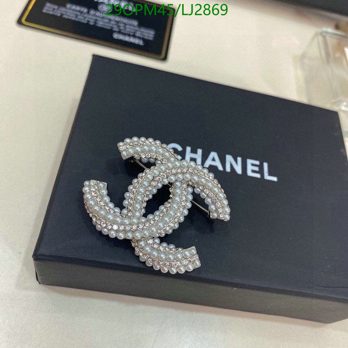 SAMC - CHL Jewelry - 1211