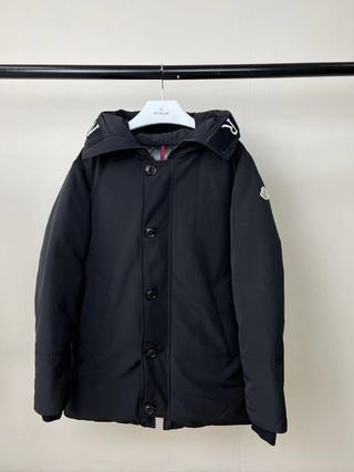 SAMC - Mix Jackets - 587