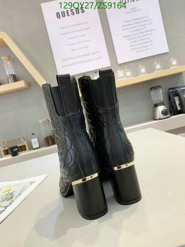 SAMC - CHL Women Boots - 192