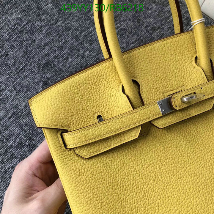 SAMC - HMS Bags - 661