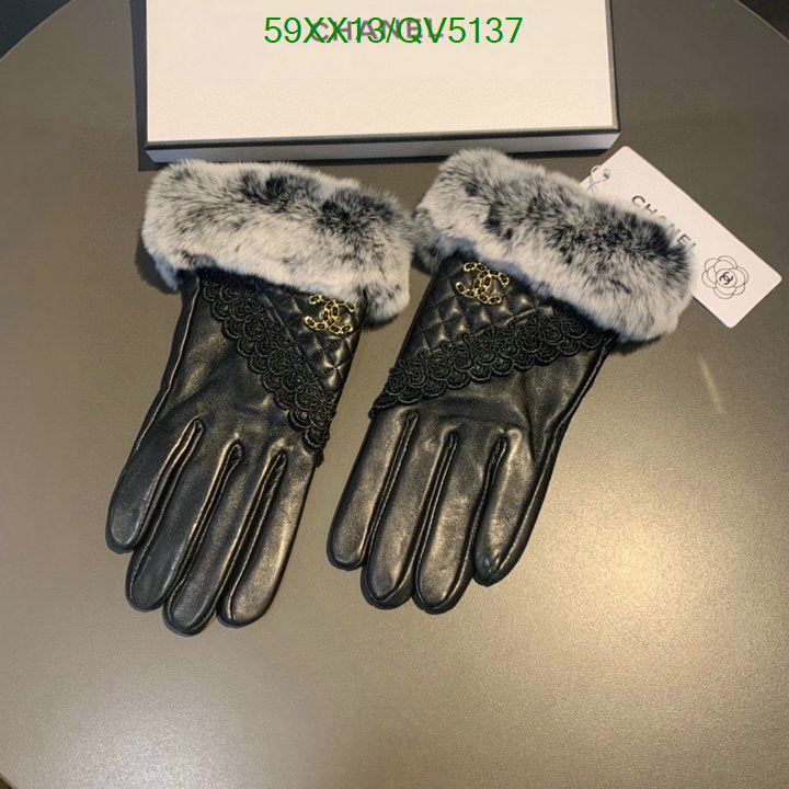 SAMC - CHL Gloves - 100