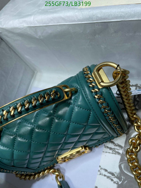 SAMC - CHL Bags - 917