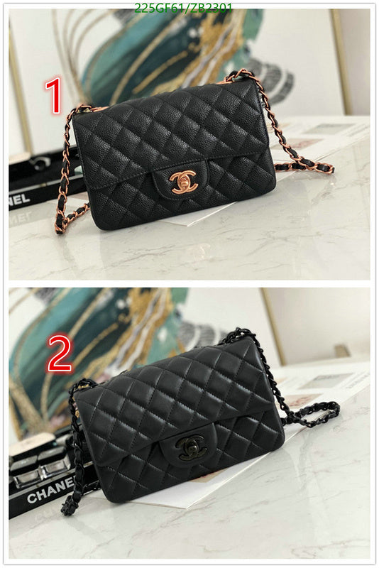 SAMC - CHL Bags - 652