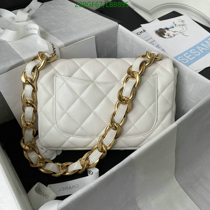 SAMC - CHL Bags - 730