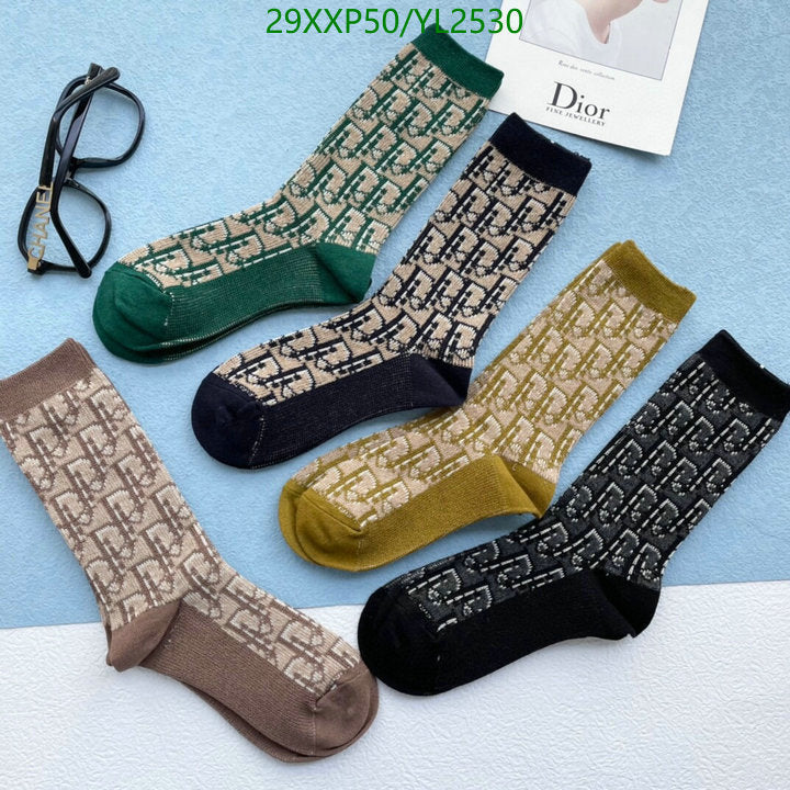 SAMC - DOR Socks - 111