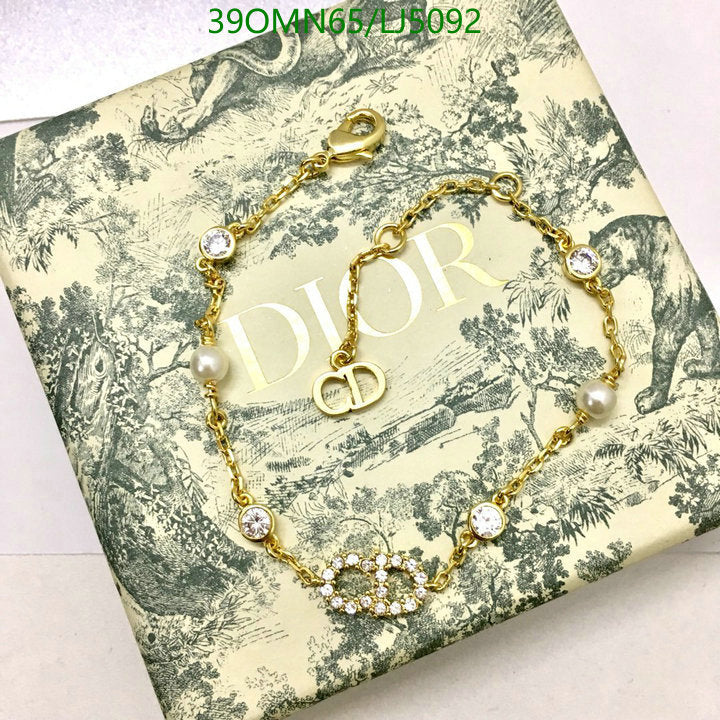 SAMC - DOR Jewelry - 358
