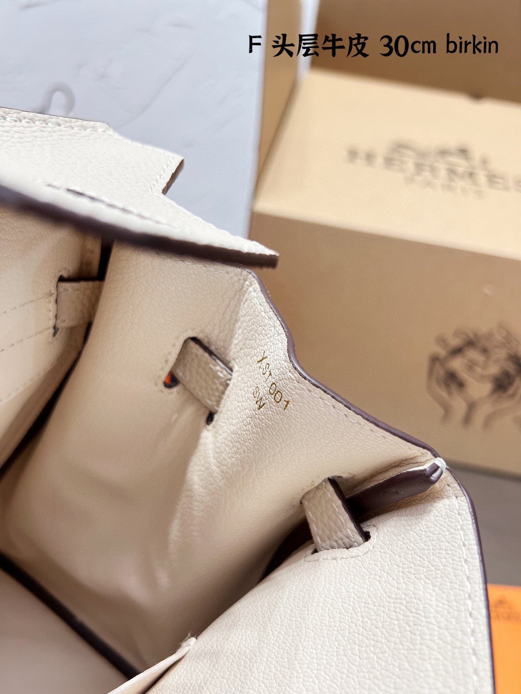 EN - New Arrival Bags HM 132
