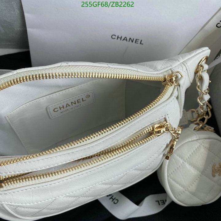 SAMC - CHL Bags - 672