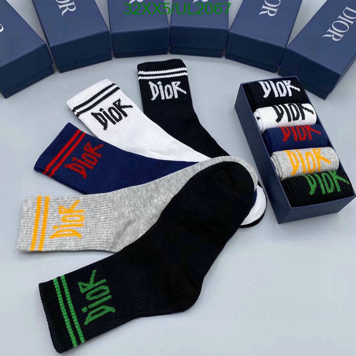 SAMC - DOR Socks - 045