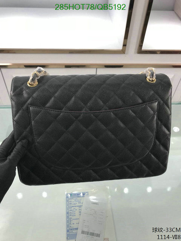 SAMC - CHL Bags - 526