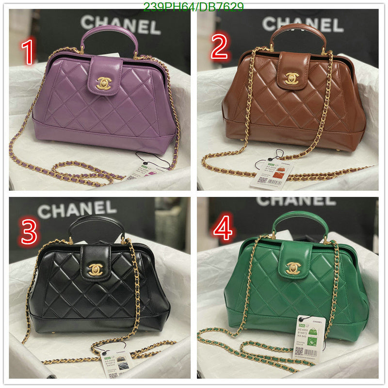 SAMC - CHL Bags - 052