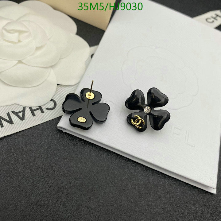SAMC - CHL Jewelry Earrings - 080