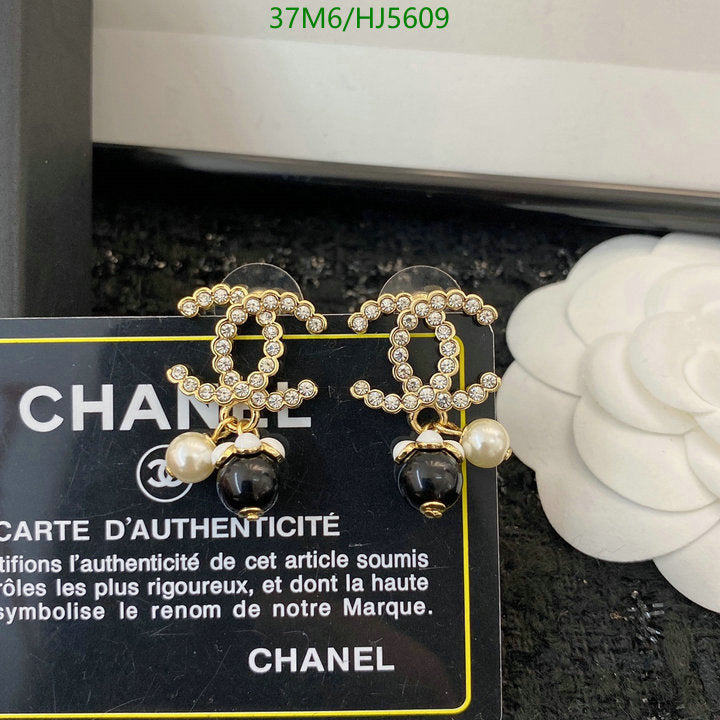 SAMC - CHL Jewelry - 495
