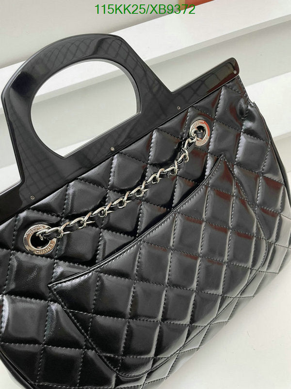 SAMC - CHL Bags Handbags - 110