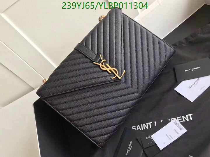 SAMC - YLS Bags - 467