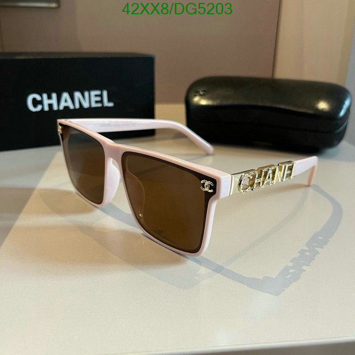 SAMC - CHL Glasses - 044