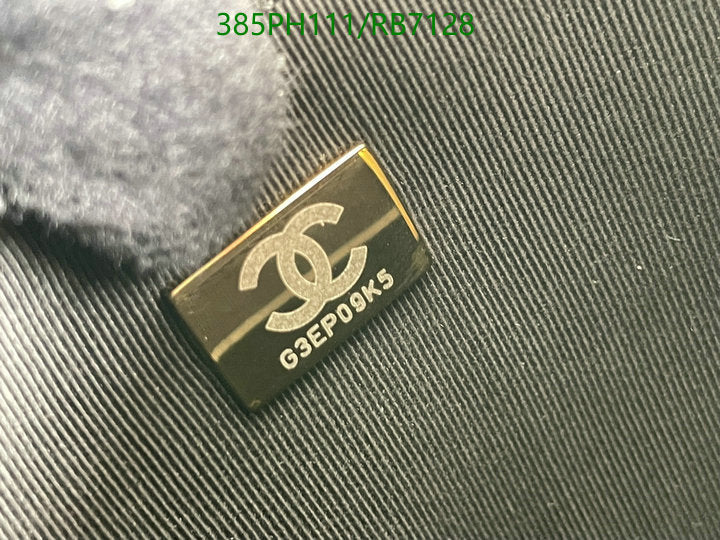 SAMC - CHL Bags - 430