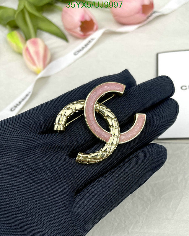 SAMC - CHL Jewelry Brooch - 050
