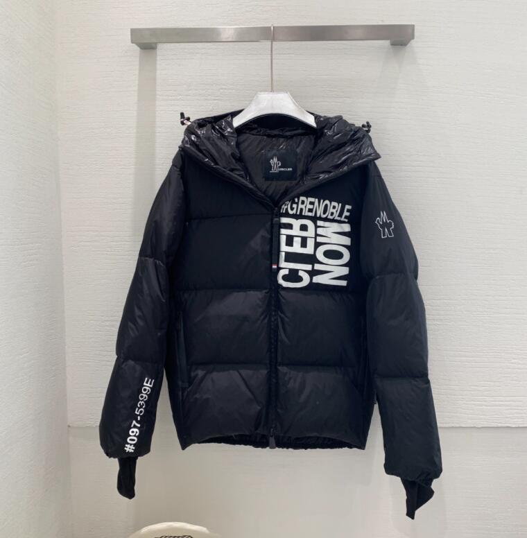 SAMC - Mix Jackets - 889