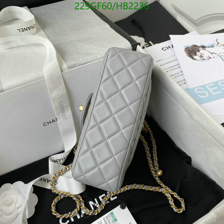 SAMC - CHL Bags - 213