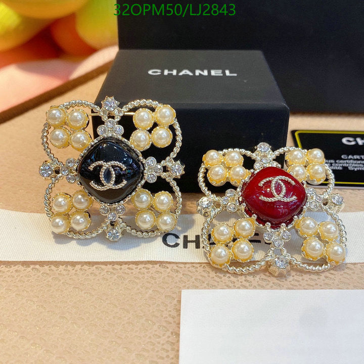 SAMC - CHL Jewelry Brooch - 158