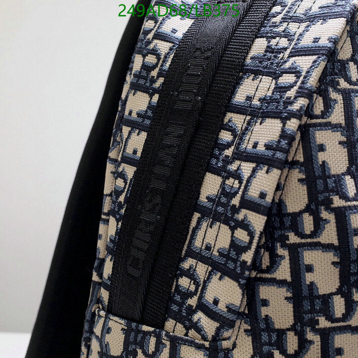 SAMCC - DOR Bags - 1356