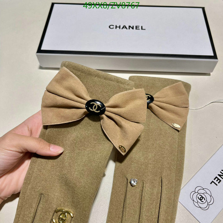SAMC - CHL Gloves - 237