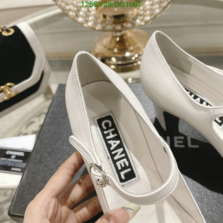 SAMC - CHL Women Shoes Ballet - 088