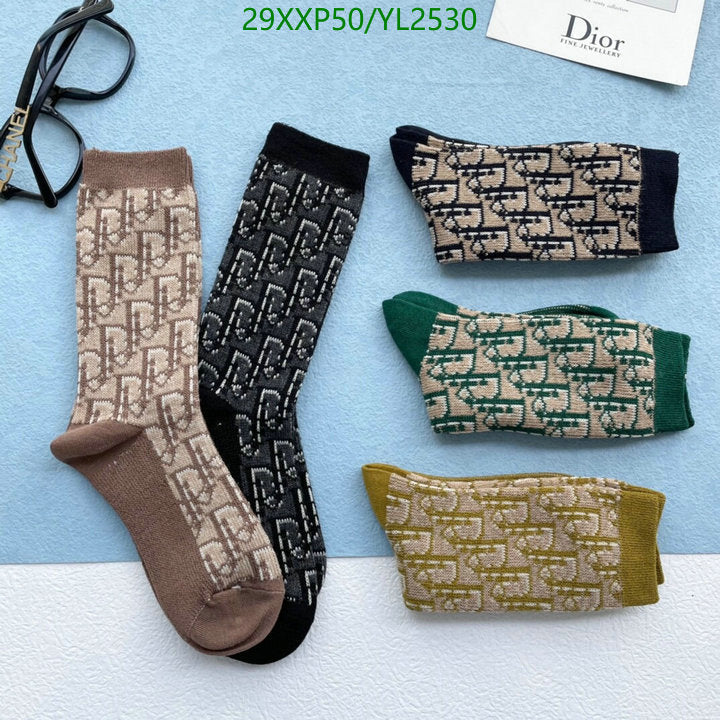 SAMC - DOR Socks - 111