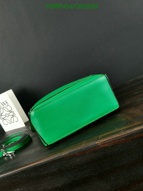 SAMC - LWO Bags - 201