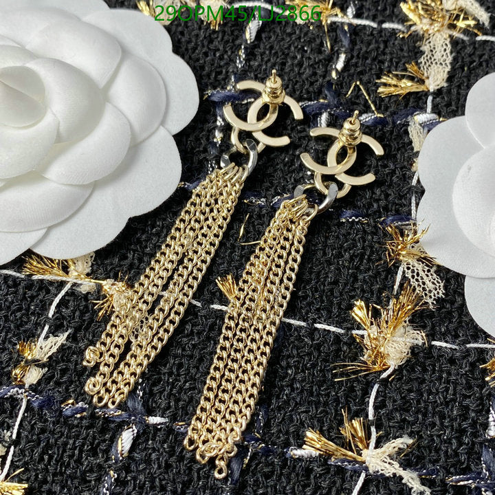 SAMC - CHL Jewelry - 1226